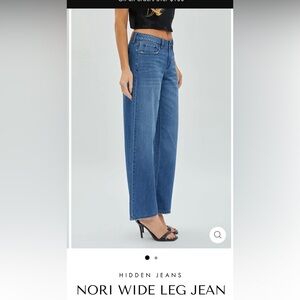 Brand new Hidden Nori Wide Leg Jean with tag.